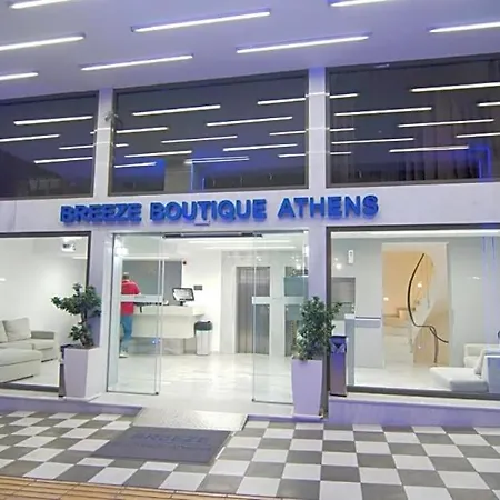 Breeze Boutique Athens-2